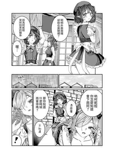 第189頁圖