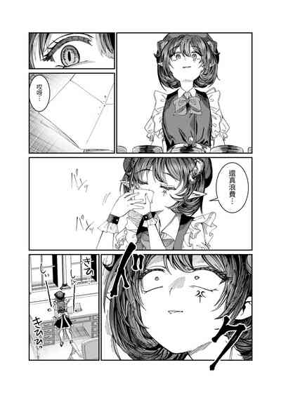 第193頁圖