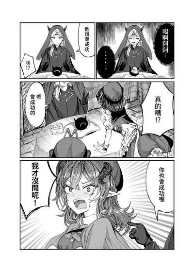 第197頁圖