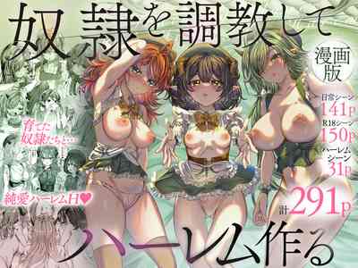 第1頁圖