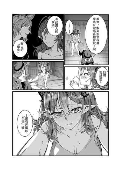 第201頁圖