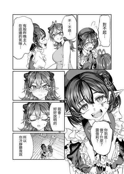第217頁圖