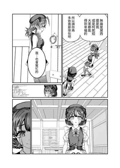 第221頁圖