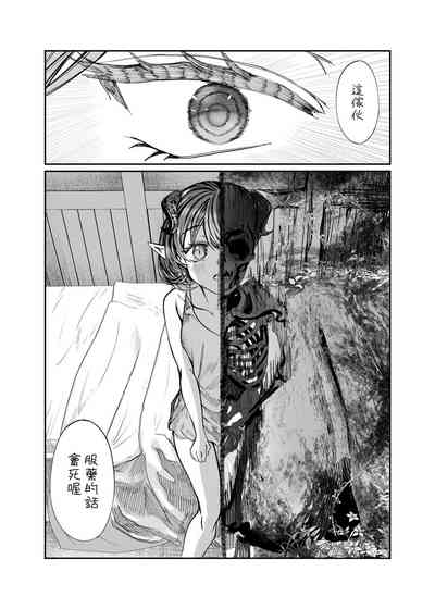 第229頁圖