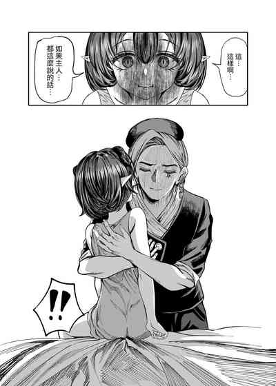 第233頁圖