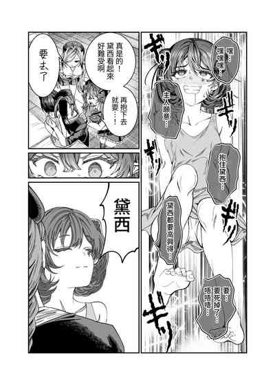 第237頁圖
