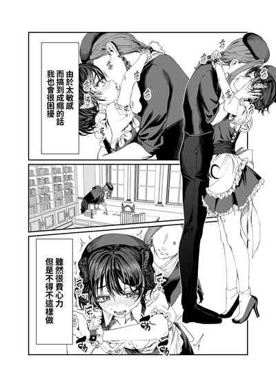 第249頁圖