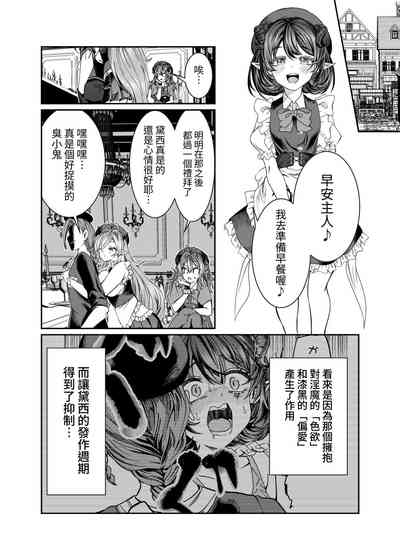 第257頁圖