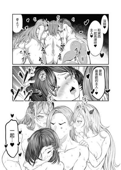 第289頁圖