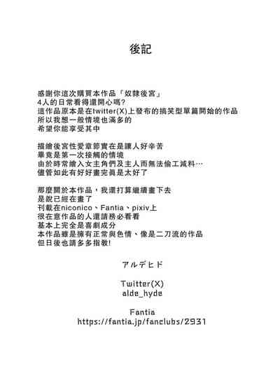第293頁圖