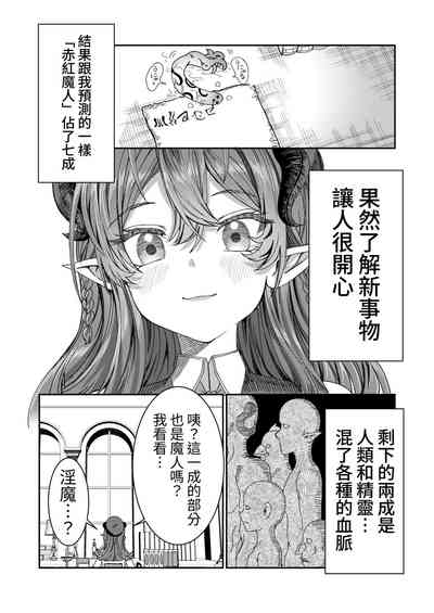 第33頁圖