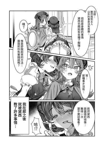 第45頁圖