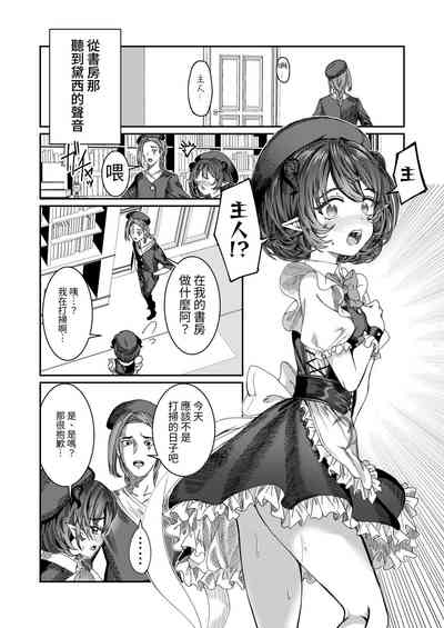 第61頁圖
