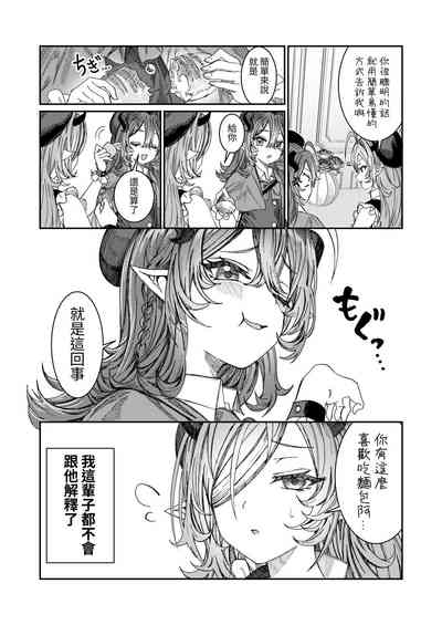 第85頁圖