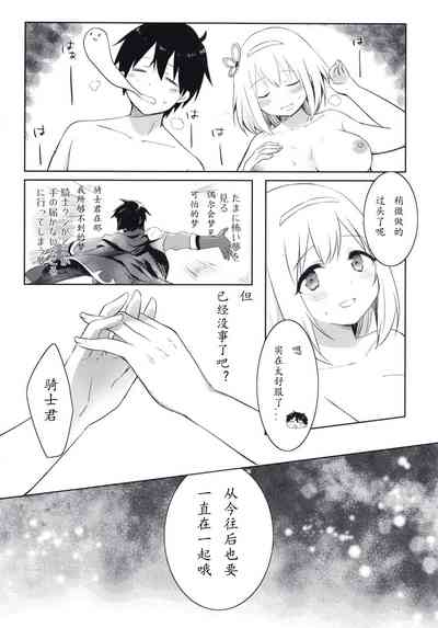 第25页图
