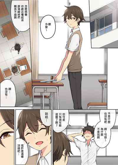 第145頁圖