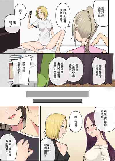 第157頁圖