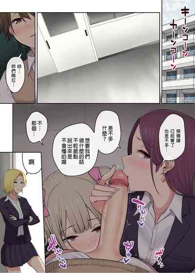 第169頁圖