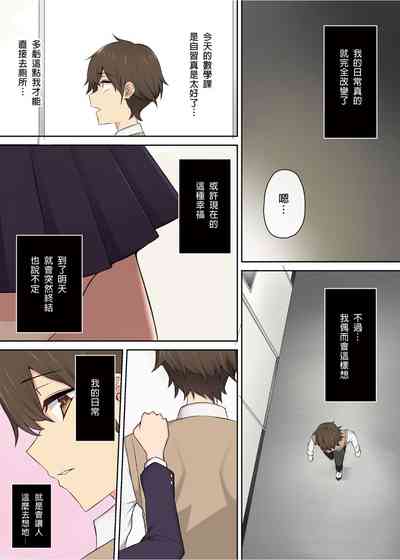第173頁圖