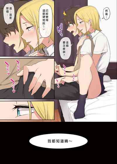 第17頁圖
