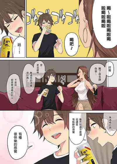 第277頁圖