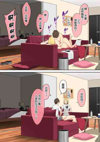 第313頁圖