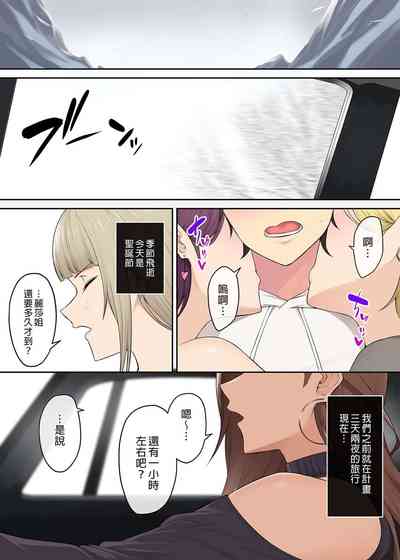 第317頁圖