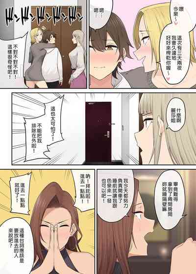 第329頁圖