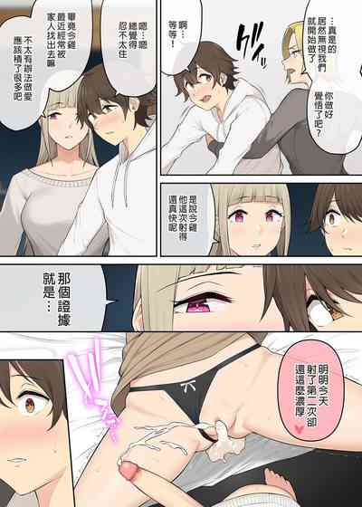 第333頁圖