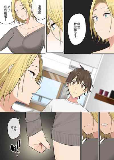 第365頁圖
