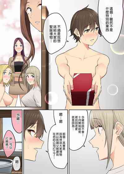 第377頁圖