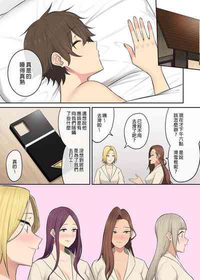 第393頁圖