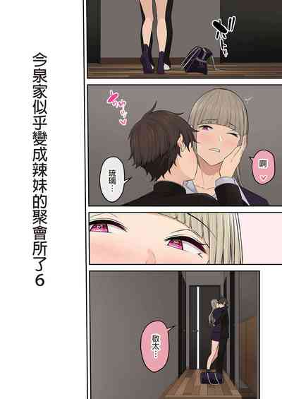 第405頁圖