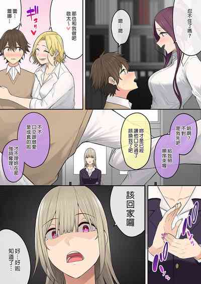 第413頁圖