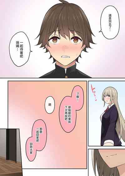 第465頁圖