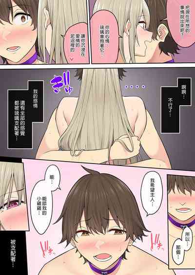 第473頁圖