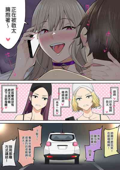 第485頁圖