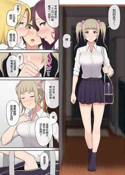 第81頁圖