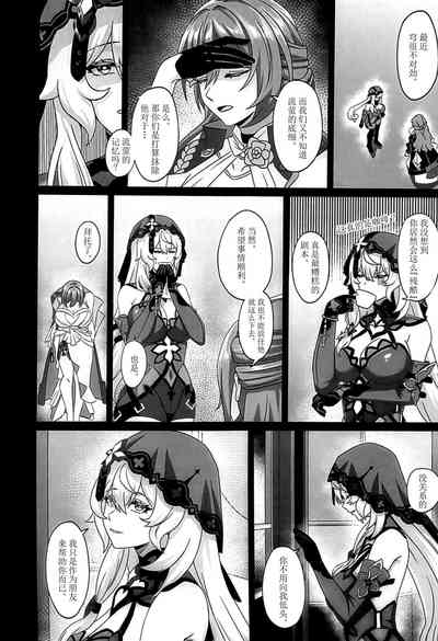 第9页图