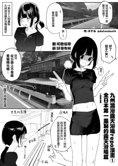 第1頁 封面 - HaSM.cc