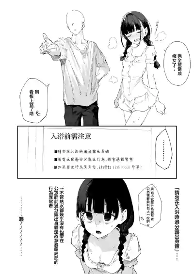 第9頁 封面 - HaSM.cc