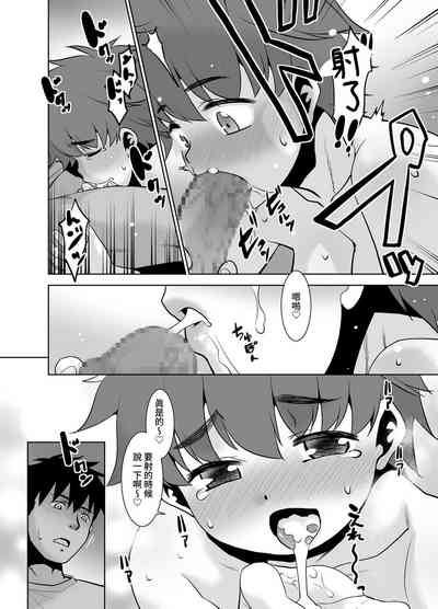 第13頁圖