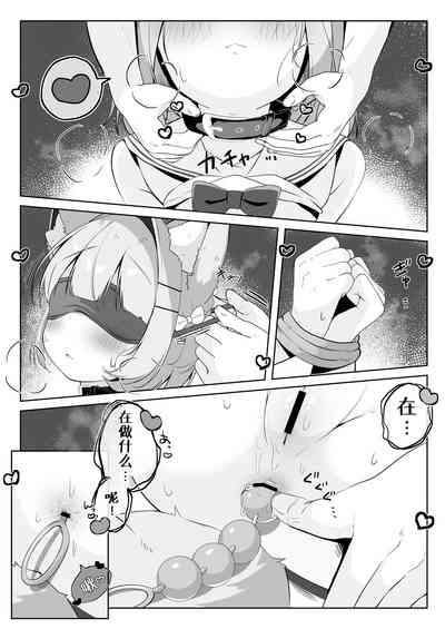 第21頁圖