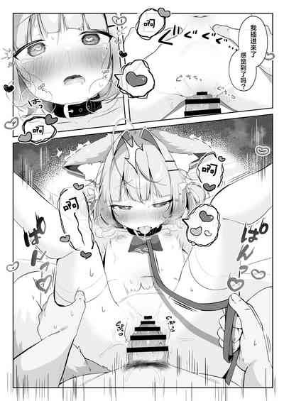 第25頁圖