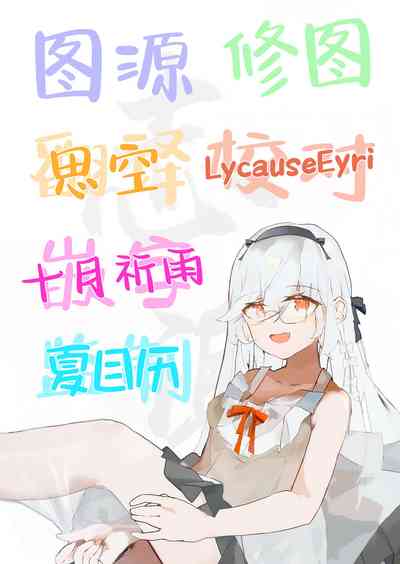 第41頁圖