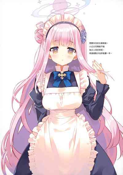 第17頁圖