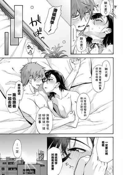第37頁圖