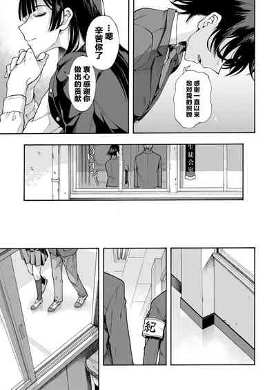 第41頁圖