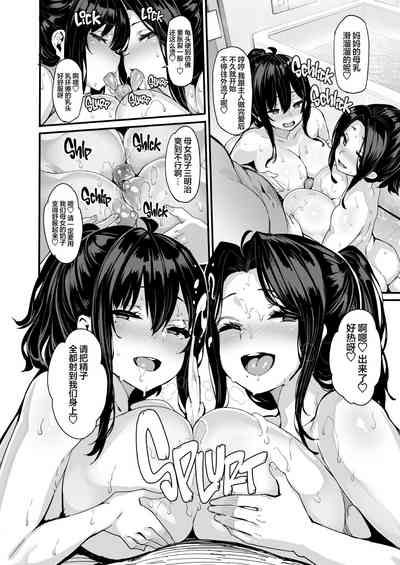 第129頁圖
