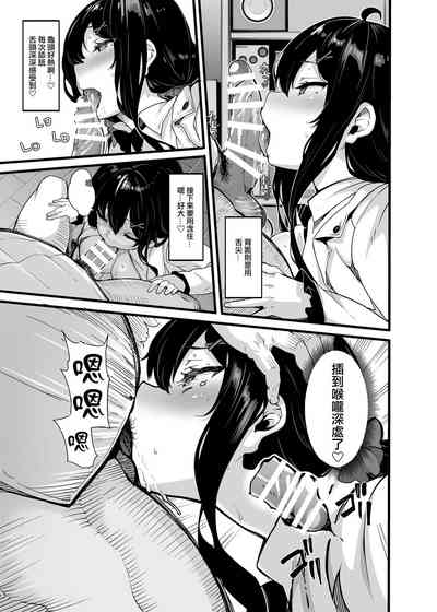 第209頁圖